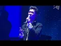 Phil Lam 林奕匡 - 高山低谷