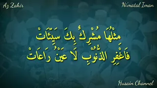 Download Lyrics of Sholawat Az Zahir Maulana A'thoita (Ni'matal Iman) Arabic Subtitles with Dignity MP3