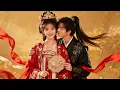 Download Lagu Bidadari bantu putra mahkota bangkit, lalu putra mahkota tergila-gila padanya!#romantic #minidrama