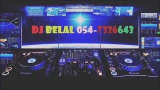 وصله ام العريس عصام عمر ريمكس دي جي بلال طمرة 0547326643 