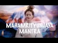 Download Lagu Tryambakam Yajāmahe | Mahāmṛtyuñjaya Mantra | Sanskrit | Shiva | Meditation