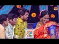 Download Lagu बाई तुमचा नाच म्हणजे दमायलाच लावणारा आहे | Hasya Jatra | Most Funny Movement | Must Watch
