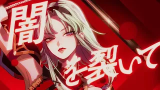 柊マグネタイト「Red Rose」feat. 初音ミク【Official Music Video】