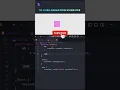3D Cube Animation with Pure CSS CSS 3D Cube in 30 Seconds