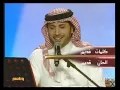 ماجد المهندس_بعدها الروح_جلسات وناسة