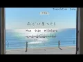 Slow and easy - Dai Hirai [Kanji/ Romaji/ mm sub]