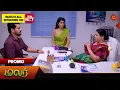Download Lagu Next Week in Malar | 29 July 2024  | Tamil Serial | Sun TV