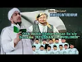 Download Lagu Gema Sholawat//Maulid Simtudduror//Habib.Abdurrahman Ba'aly//Bersama \