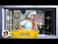 Download Lagu DEMI BUDAK || CURHAT CEU IMAS