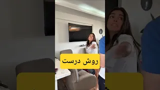 یه راه حل خواب برا مردا Explore Shorts 