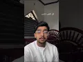 Download Lagu wedding nasheed|Arabic nasheed | lyrics| #nasheed #arabicnasheed #naat #lyrics #weddingnasheed #fyp