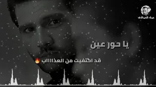 حالات واتس   يا اميرتي يا جميلتي   يا سيدة كل النساء    دندنها