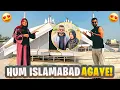 Download Lagu Hum Islamabad Agaye | Surprise Visit Went Successful 😍 | Malik Waqar Vlogs