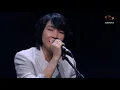 ก้อนหินก้อนนั้น - โรส ศิรินทิพย์ | ใครกำลังท้อ..ต้องฟังเพลงนี้ | Songtopia Livehouse