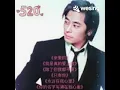 让我永远爱你duet