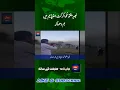 Download Lagu Bomb Blast in a Cricket Stadium in KPK #shorts #pakistan #kpk #terror #cricket