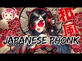 Download Lagu 【和風BGM】Japanese PHONG🔥SHAMISEN 作業用・リラックスBGM original