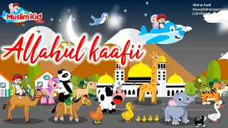 lagu anak islami allahul kaafi terbaru cover by assyifa allahul kafi sholawat allahul kaafi