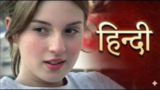 melissa p 2005 hindi dubbed part 1 hindi