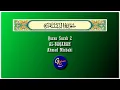 Lagu Ahmad Misbahi - Quran Surah 2 Al-Baqarah