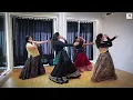 Tetudo | Geeta Rabari's Latest Hit Song "tetudo" | Garba Dance Cover | Dance Video | #nerul
