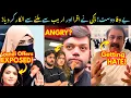 Lagu Ducky \u0026 Aroob Angry With Iqra/Areeb? Sara Chaudhry EXPOSED Showbiz! Sistrology- Sabih Sumair Updates