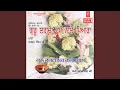 Download Lagu Aa Ke Satgur Ji Mil Jaye Dil Mera Khil