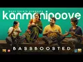 Download Lagu Kanmani poove | Bass Boosted | Thudarum | Mohanlal | MG Sreekumar | Jakes Bejoy | BK Atmos