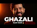 DYSTINCT – Ghazali (Dark Trap Remix) 🔥 | Maghreb Bass Fusion