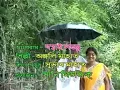 Download Lagu রিম ঝিম ঝিম জল পড়িছে শাড়ি ভিজিছে .