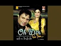 Download Lagu Oh Din