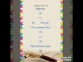 Array in c for beginners in quite easy way in urdu