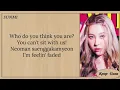 Download Lagu SUNMI You can't sit with us Easy Lyrics