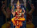 Download Lagu #devotionalsongs #ammankireedam #shortsfeed #youtubeshorts#pakthipadal
