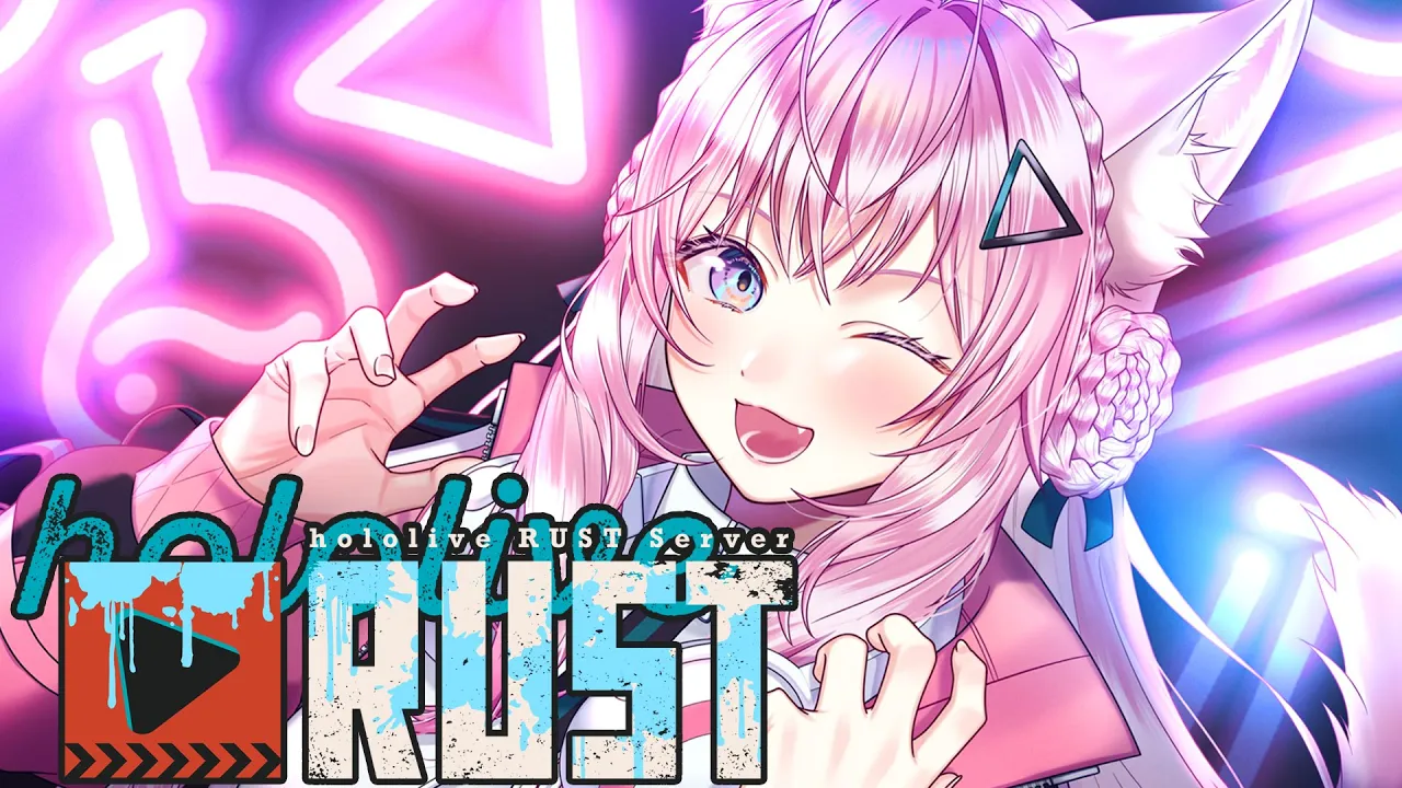 【 #holoRUST 】サバゲー場完成！！！いろいろ遊びたい！！！【博衣こより/ホロライブ】