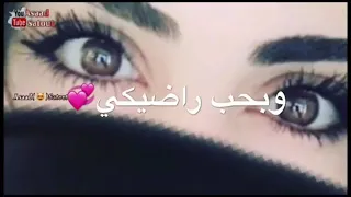 اوعدك راح اضل احبك طول عمري فديتك   دندنها