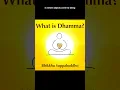 Download Lagu What is Dhamma? #buddhism #buddhadhamma #buddha #buddhist #peace #spirituality #dhamma