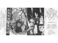 Download Lagu Ceremony Black Spells In A Dark Forest 1993 Demo (FULL DEMO)