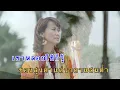 รู้ว่าเขาหลอก - ศิรินทรา นิยากร (คาราโอเกะซาวด์ดนตรี)