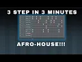 Lagu 3 step Afrohouse drum pattern tutorial in 3 minutes