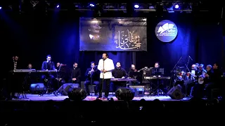 الشهد والدموع تحت نفس الشمس على الحجار 