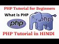 PHP Tutorial for Beginners PHP Tutorial in HINDI Introduction to PHP What is PHP Learn CS