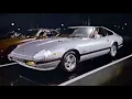 1982 Datsun 280ZX Turbo commercial