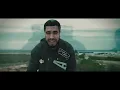 Klay ft. Houssem Ben Romdhane - Ya Galbi (Clip Officiel)