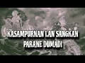 KASAMPURNAN LAN SANGKAN PARANE DUMADI || WAYANG KULIT || KI MANTEB SOEDARSONO || CERITA WAYANG ||