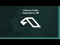 Enamour - Ruby