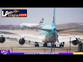 Download Lagu 🔴LIVE LAX AIRPORT ACTION! | Los Angeles Plane Spotting | JULY 14, 2025