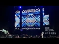 Daphni (Caribou) Live @ Field Day London 2/6/18
