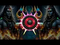 Download Lagu Jai Bholenath | Bol Bam Dj Song | Sound Check Dj Hard Bass Vibration Hindi Song 2025 | Jai Mahakal