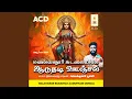 Download Lagu Malayanooru Kaatukulla